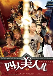 在ktv我被两个男人吃奶
